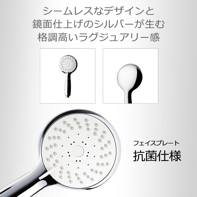 Aqua Bulle Shower Made in Patent Bubble Shower 5 Water Flow Pore Water Featured in Mirror AQUA BULLE B, Japan, Pending, Ultra-Fine Head, Modes, Mist,
