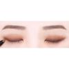 MERZY The First Gel Eyeliner G6 Soft Brown X2
