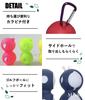 [M-Sing] Golf ball case in 8 colors, 2 pieces, with carabiner, easy to put in, hard to fall off, colorful, present, easy to put on and take off, 2
