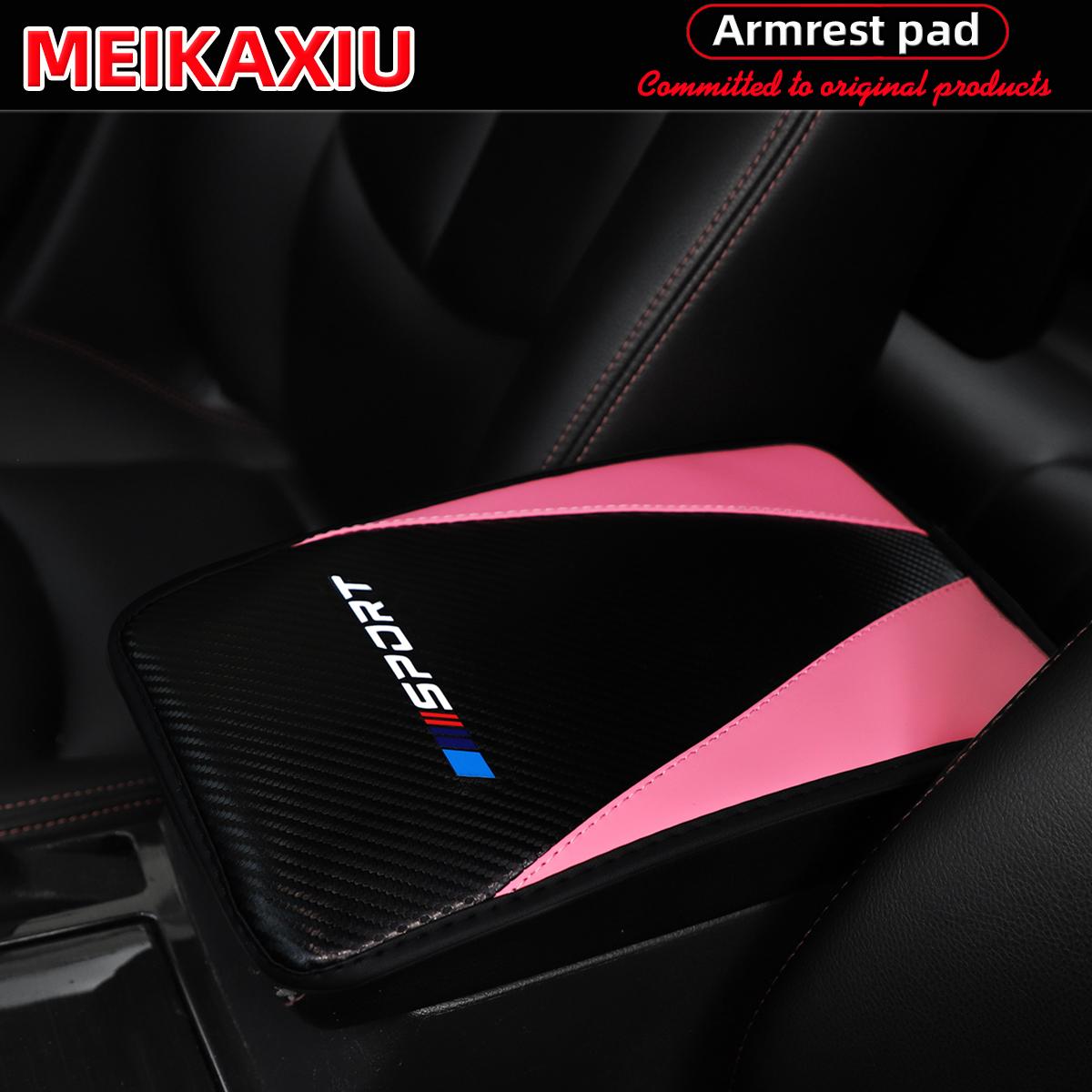 

SPORT new model PU carbon fiber leather car armrest pad, center console pad, car decoration items 12.6inch X7.5inch рожевий