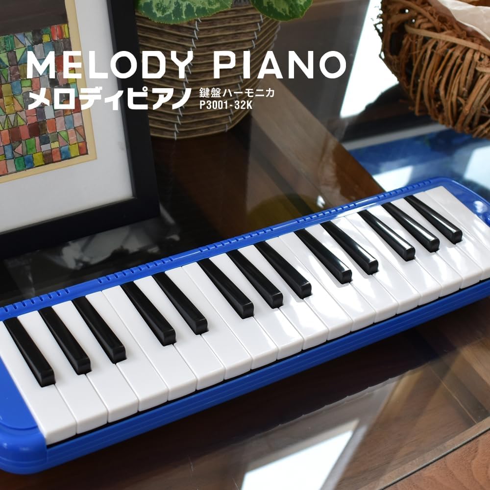 KC Kyoritz Melody Piano Melody Mint Pink Label and Name 32-Key Harmonica, (P3001-32K/MINTPINK) (Includes Do-Re-Mi Stickers, Cloth, Stickers)