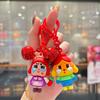 Epoxy Crying Baby Keychain Bell Doll Student Bag Couple Decorative Small Gift