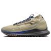 Pegasus Trail 4 Gore Tex Khaki Light Bone FD5841-200