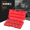 10-Piece Bolt Extractor Broken Screw Nut Removal Tool Multi-spline Broken Stud Sliding Tooth Removal Hexagonal Head