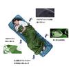 Naturehike Sleeping Bag, Compact, Ultralight, Envelope Style, Connectable, 2-Person, Water-Repellent, Insulated, Emergency Use, Two Sizes, Car Camping