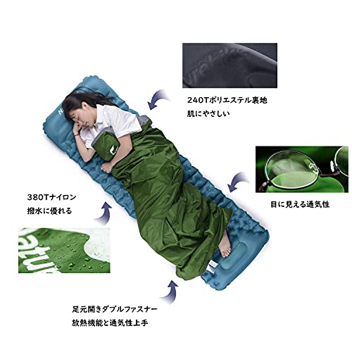 Naturehike Sleeping Bag, Compact, Ultralight, Envelope Style, Connectable, 2-Person, Water-Repellent, Insulated, Emergency Use, Two Sizes, Car Camping