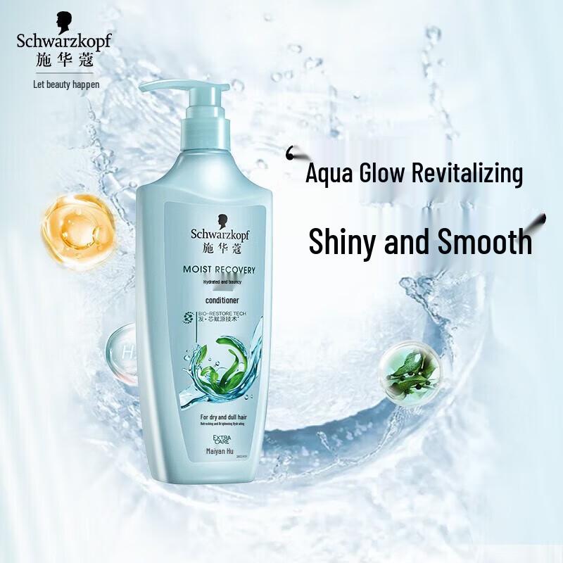 Schwarzkopf Aqua Glow Bounce Shampoo & Conditioner Set