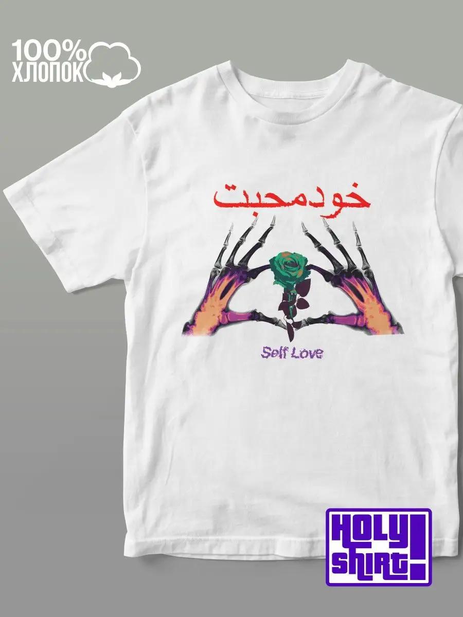 Basic Cotton Printed T-shirt 3XL