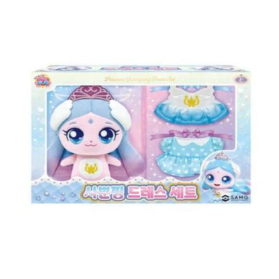 Princess Catch! Teenieping Sappeunping Dress Set – Kids Costume & Role Play Outfit