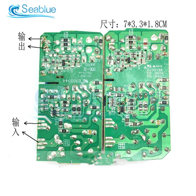 AC-DC 12V 1A 5V 2A 2.5A Switching Power Supply Module Bare Circuit 110V 220V to 12V 5V Board TL431 Regulator For Replace/Repair