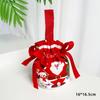 1pcs Christmas Canvas Drawstring Bags Candy Biscuits Pouchs Burlap Bracelet Jewelry Storage Bags Xmas Kids Gift Packaging Bags