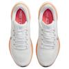 Nike Air Zoom Pegasus 41 FP Blueprint Pack W - HF7362-900