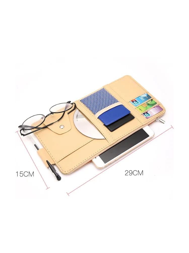 

Автомобильные аксессуары Органайзер для солнцезащитного козырька автомобиля, держатель для ручек и карточек для солнцезащитных очков, небольшой чехол для документов, искусственная кожа, многокарманный бежевый