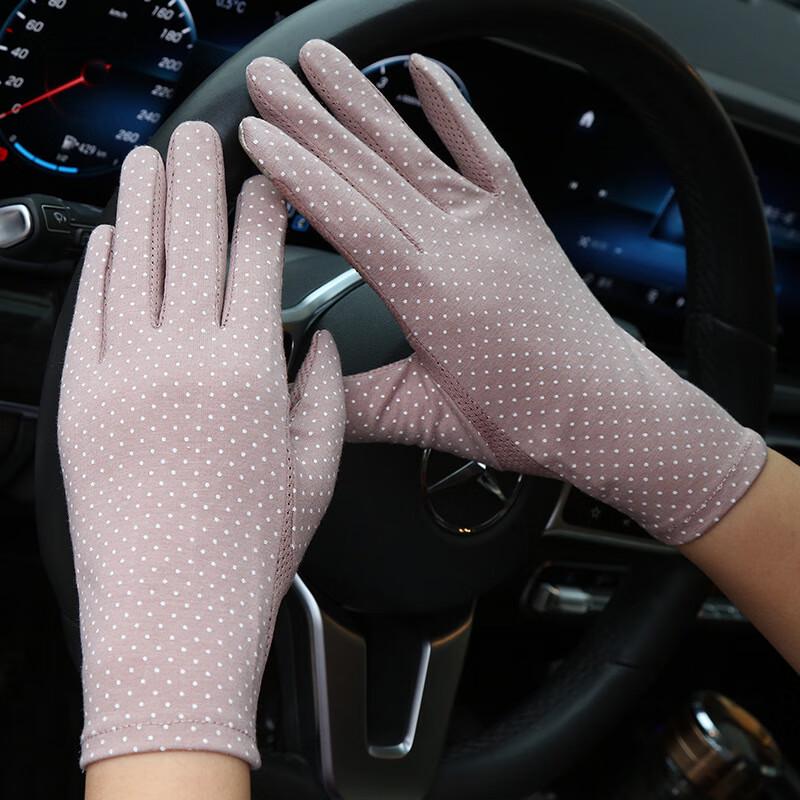 Xihong Summer Sun Protection Touchscreen Lace Gloves
