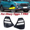 Для Chery Tiggo 7 PRO Автоаксессуары Передний Бампер Дневные Ходовые Огни Накладка Декоративная Рамка Решетка Противотуманной Фары Авто Запчасти Новые