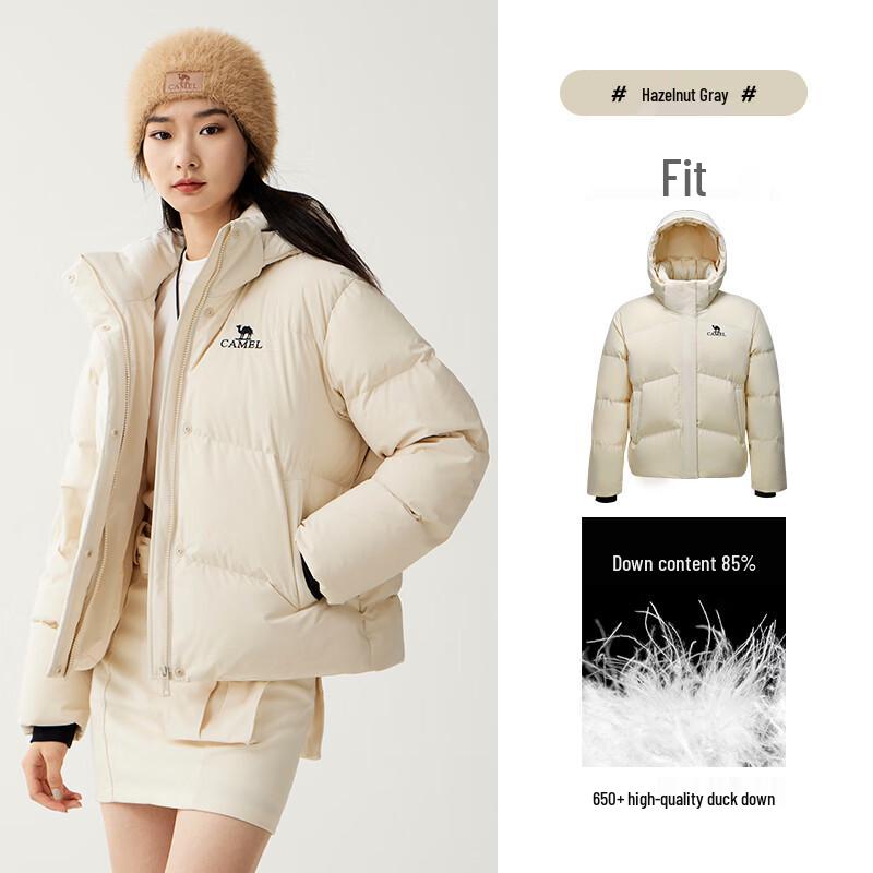 CAMEL Women s Hooded Short Down Jacket M24CR07645 S