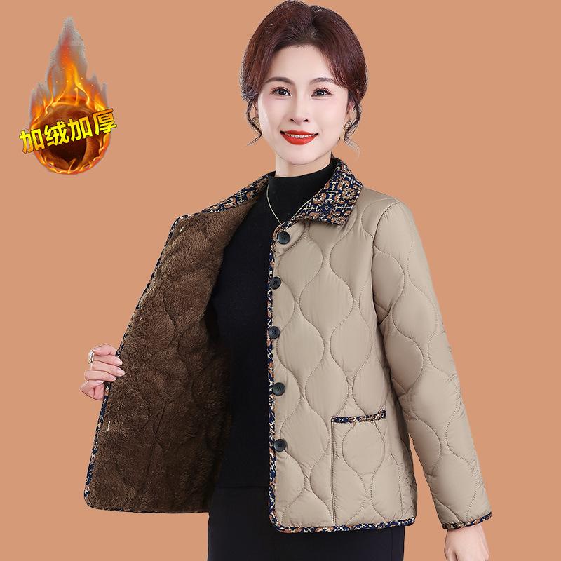 Chic Autumn/Winter Cotton Jacket with Fleece for Middle-Aged and Elderly Women, Warm Short Coat