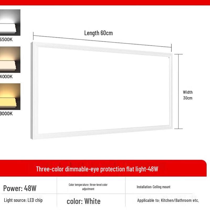 Nufeng 38W Dimmable LED Flat Panel Ceiling Light