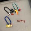 Newcomer Exclusive: Colorful Dopamine Keychain - Cute, Creative, and Versatile DIY Ornament