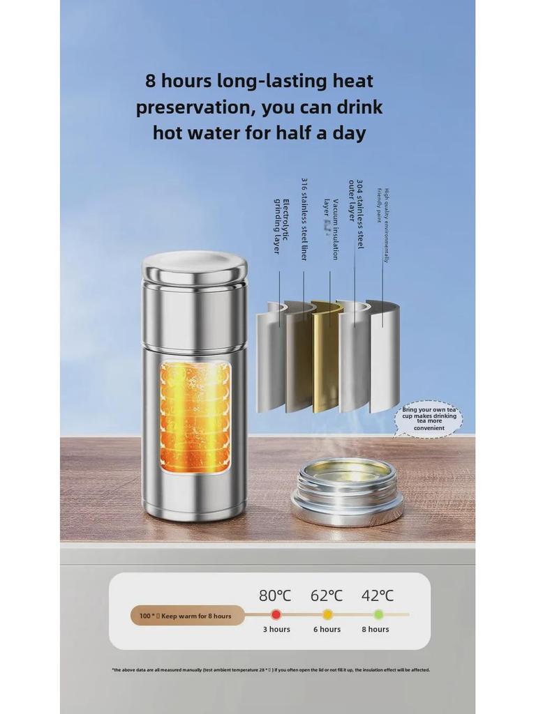 Compact 316 Stainless Steel Tea Infuser Thermos Cup - Portable Water Separation Design for Men and Women, Perfect Gift