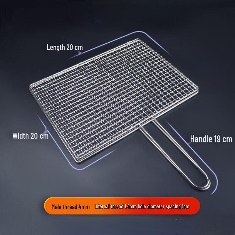 Reversible BBQ Grill Basket