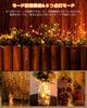 Dalugo LED String Outdoor Christmas 200 with Remote 8 Lighting Memory Timer Adjustable LED New Copper Fairy Lights Lights, Waterproof, Decorations,