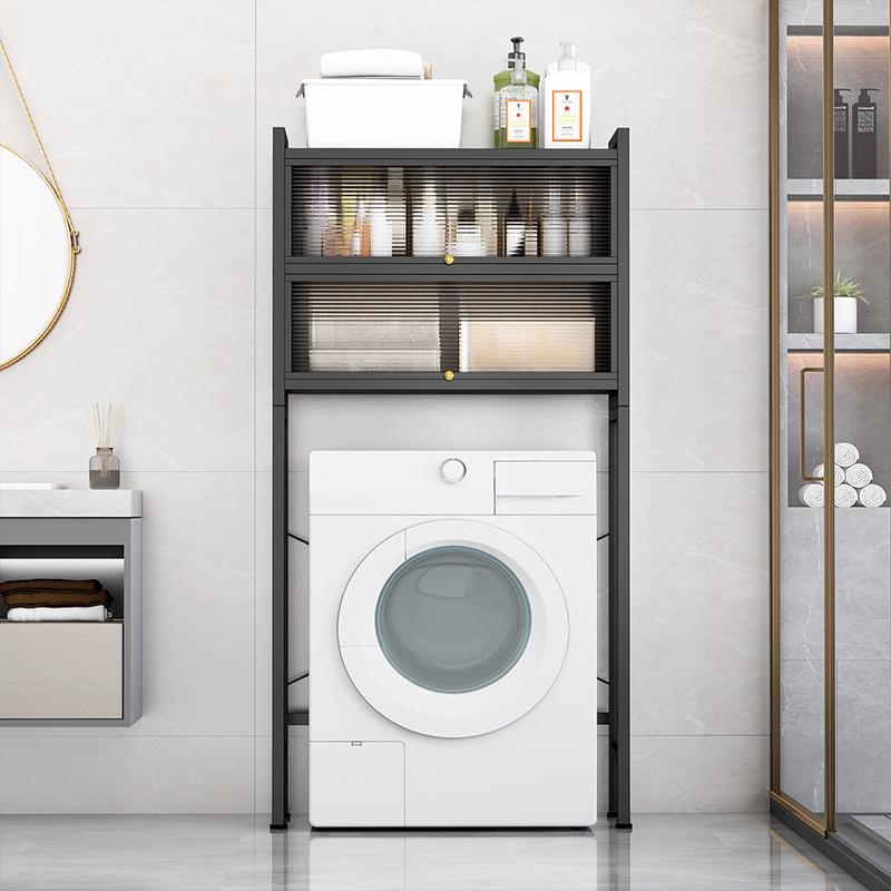 Floor-Standing Toilet and Washing Machine Storage Rack with Flip-Top Cabinet