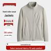 Dibinzhe Men's Plus Size Casual Stand-Collar Zip-Up Jacket