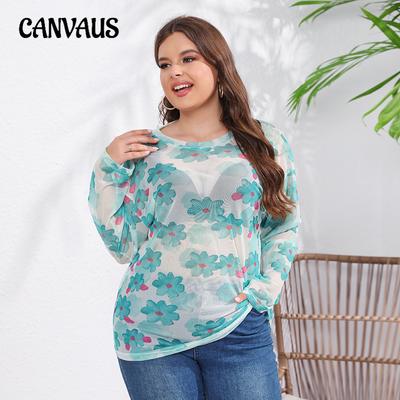 Women's Light Casual Printed Round Neck Ice Mesh Cooler Long Sleeve Top