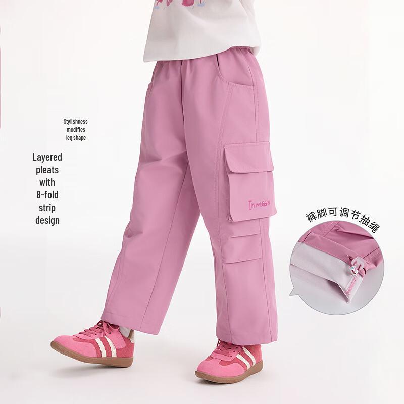 Xiaoyinman Girls' Windproof Cargo Pants