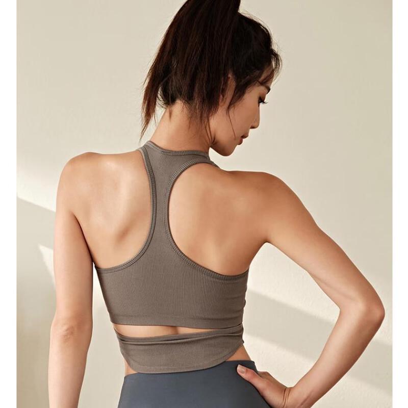 Women's Quick-Dry Push-Up Sports Bra