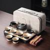 Mountains and Seas Gradual Change Tea Set Travel Tea Set Outdoor Kung Fu Tea Set Leather Bag Gradual Change Lifting Beam Pot Business Activity Gift