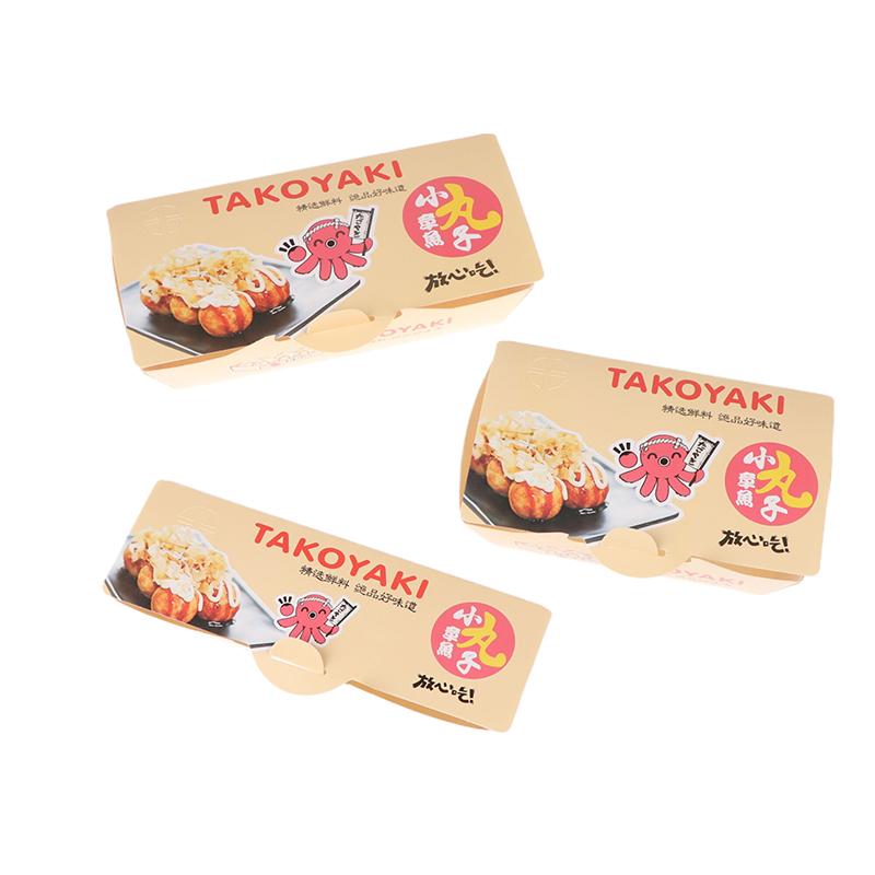 50 szt. Pudełko do pakowania kulek ośmiornicy Japońskie jedzenie uliczne Takoyaki Jednorazowe opakowanie na przekąski na wynos Papierowy pojemnik do pakowania Zaopatrzenie na imprezę