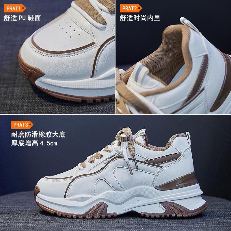 Chaussures de sport à lacets pour femmes, style coréen, semelle épaisse, décontractées, tendance, pour étudiantes