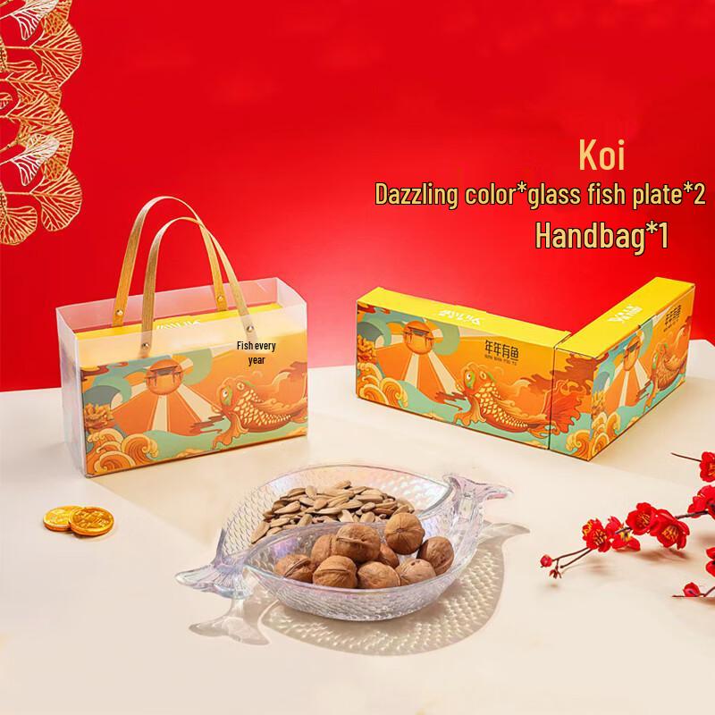 Flavinmci Koi Fish Glass Fruit Plate