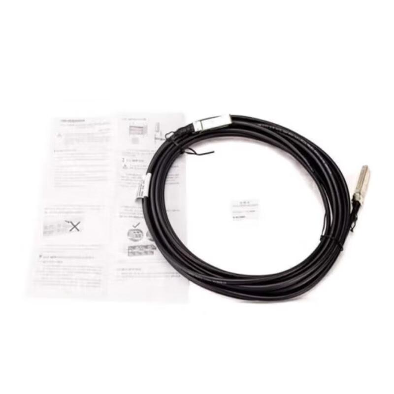 H3C Optical Modules & Stack Cables