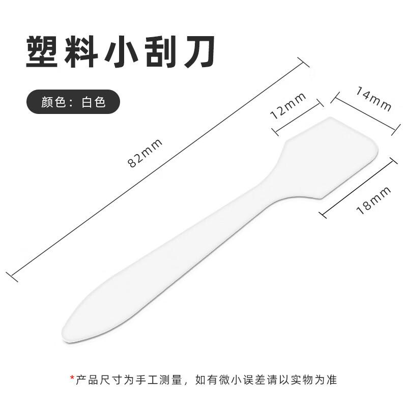 Multi-purpose Plastic Spatula Scrapers
