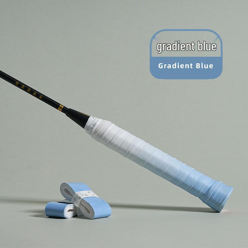 Xulin Gradient Racket Grip Tape