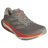Adidas Supernova Prima Running Shoes