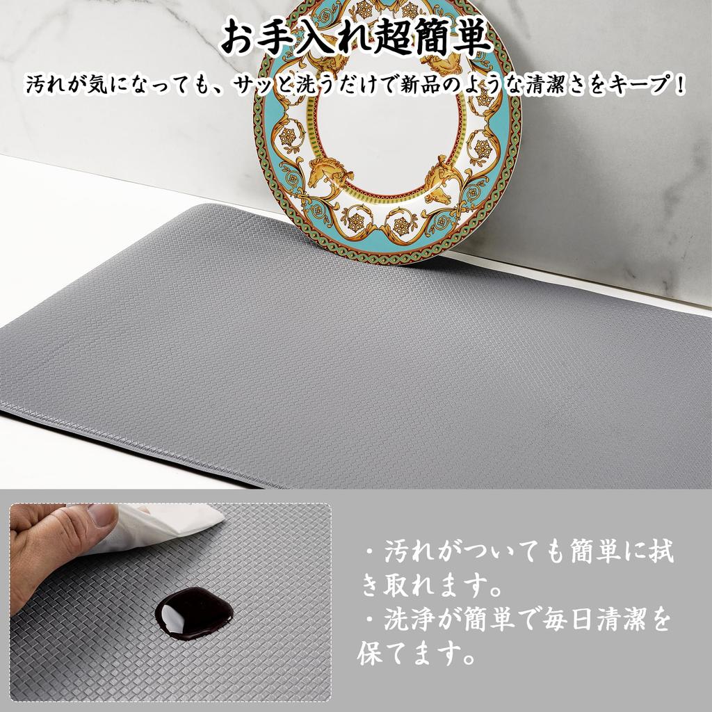 VECELO Kitchen 44cm Wide x 120cm 8mm Mud Easy to Solid Compatible with Underfloor Prevents Protects Gray Mat, Deep, Thick, Wipeable, Outdoor/Indoor