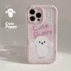 Applicable To IPhone 16 Super Cute Love Puppy 15 Apple Phone Case 13ProMax Magnetic 14 Acrylic 12 Hard