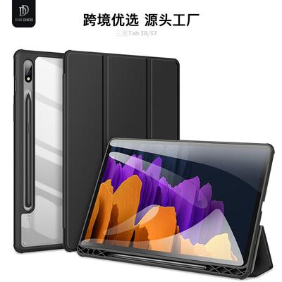 Applicable à l'étui de protection pour tablette Samsung TabS10Plus avec emplacement pour stylo S9 étui de protection transparent en acrylique aspiration magnétique anti-chute