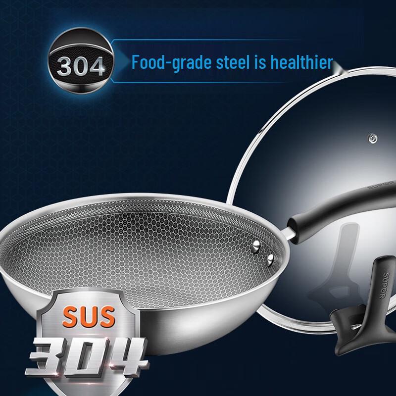 Supor Diamond Honeycomb 304 Stainless Steel Wok