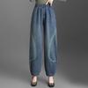 Women's High Waist Denim Jeans Spring and Summer Bloomers Slimming Fashionable Plus Size Loose Wide Leg Pants for Middle-aged Mothers