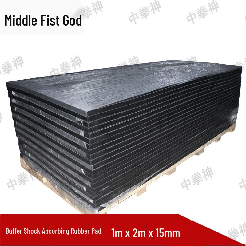Industrial Thickened Rubber Shock Absorbing Mat