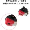 Audio-Technica AT-VM95ML VM-type Stereo Cartridge, Micro-Linear Stylus, AT-VM95 Series, Record Needle, Cartridge, Record Player