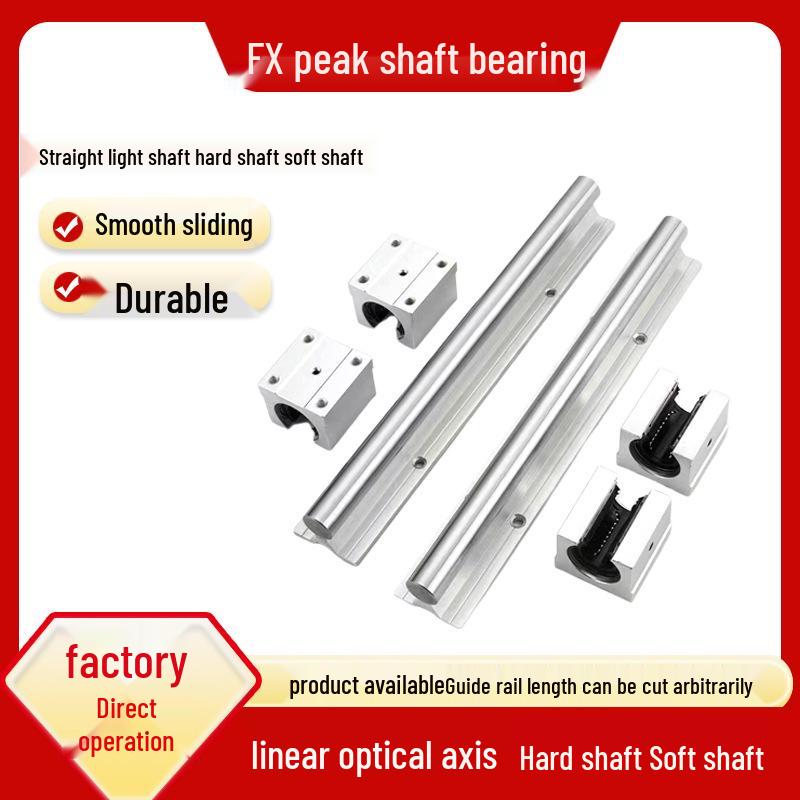 Chrome-Plated Linear Guide Rods: 6mm To 22mm Diameter