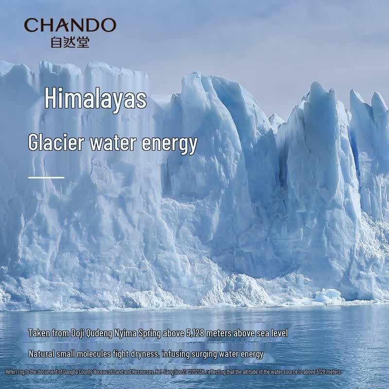 CHANDO Men's Himalaya Glacier Moisturizing Lotion