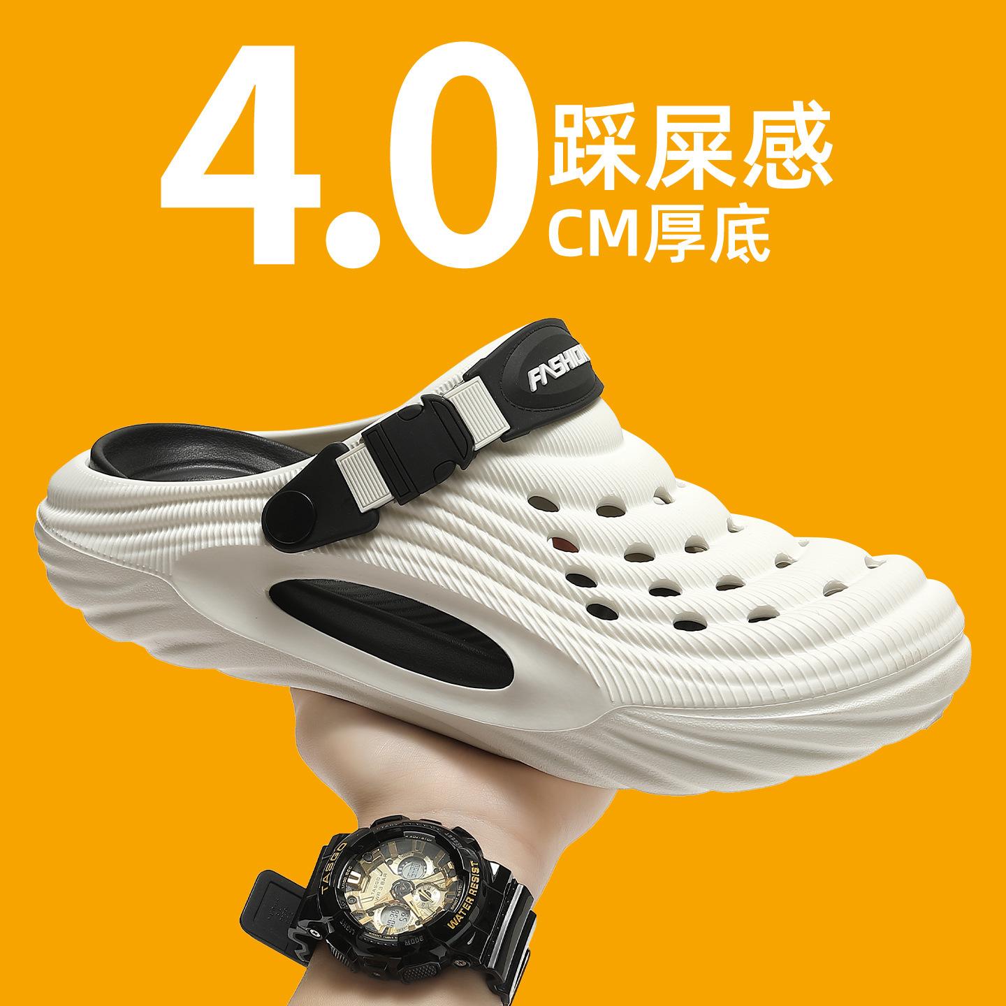 

Hole shoes new summer sports breathable non-slip thick-soled sandals outer wear 36-37 белый