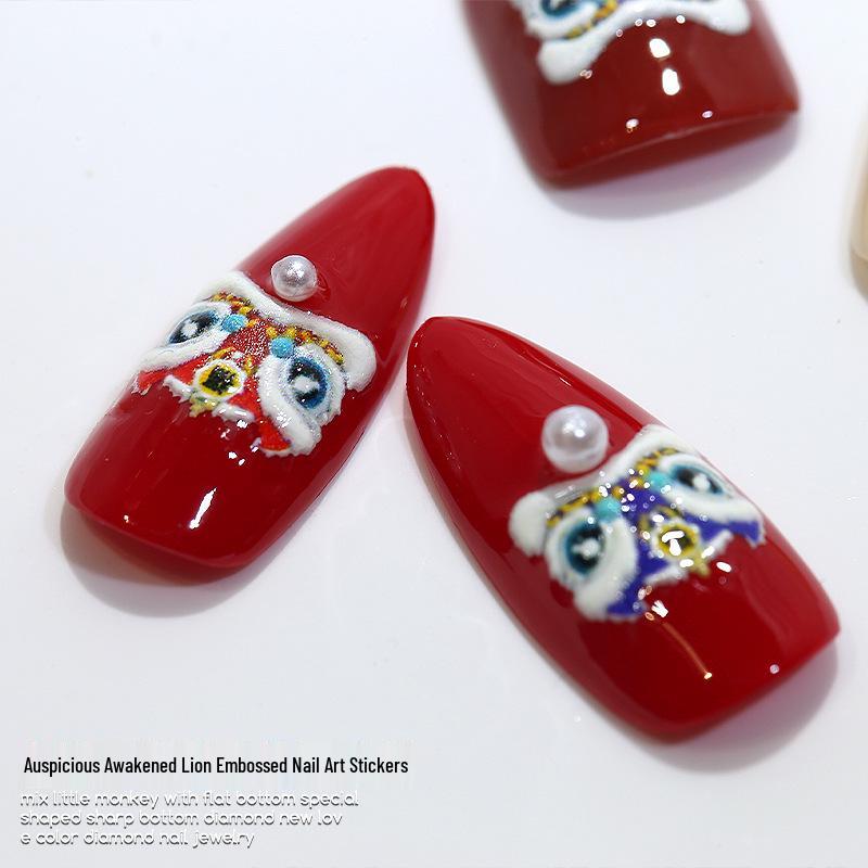 New Year Lion Dance 5D Embossed Nail Art Stickers - Festive and Cute Adhesive Designs